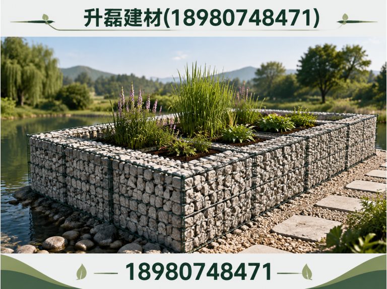 成都升磊建材展示图