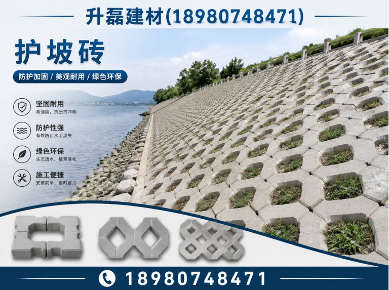 成都崇州建材展示图